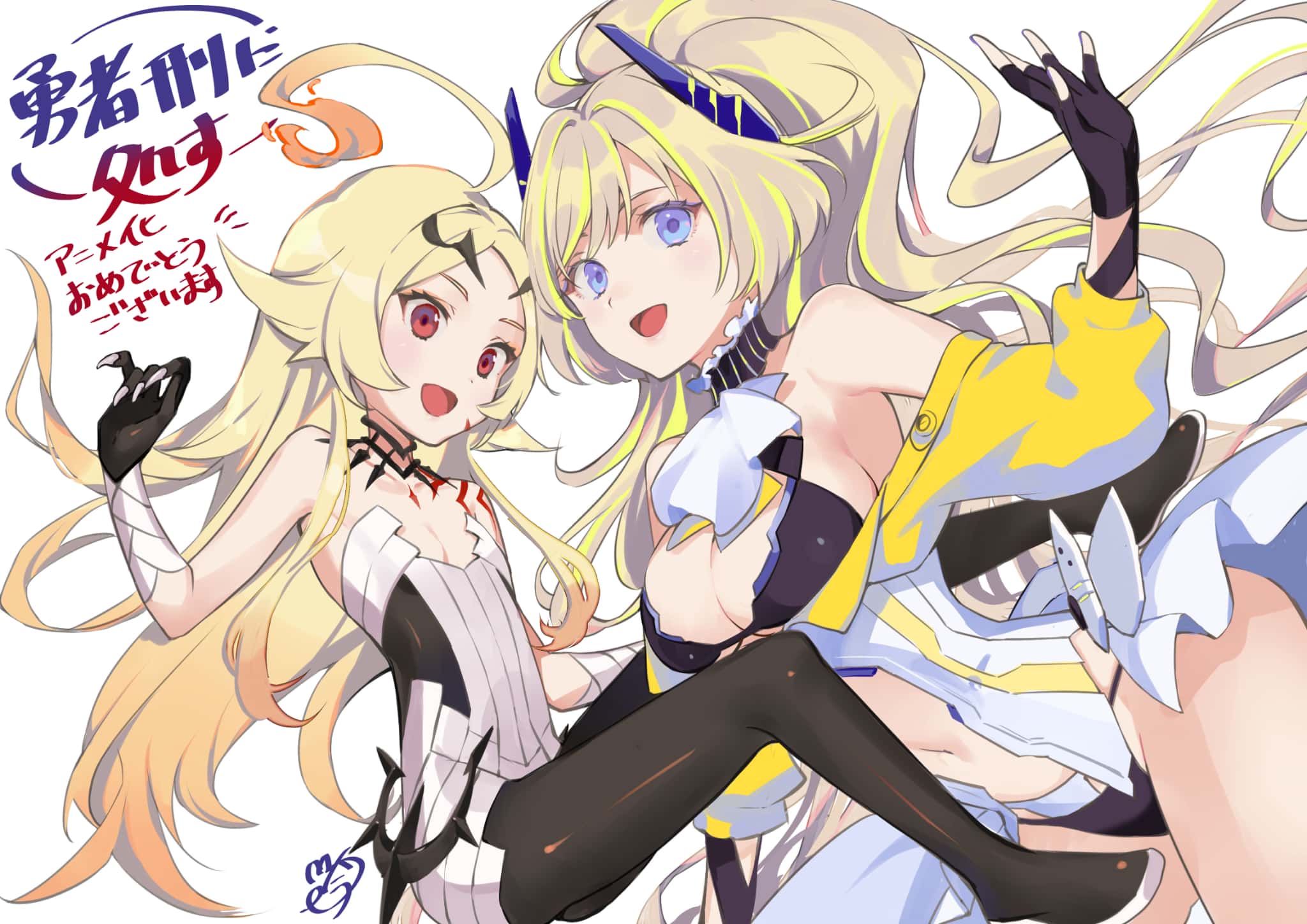 イラストレーター／吟さん