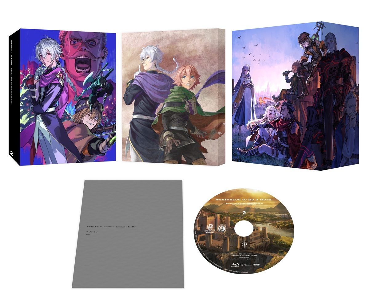Blu-ray&DVD｜TVアニメ『勇者刑に処す 懲罰勇者9004隊刑務記録』公式サイト