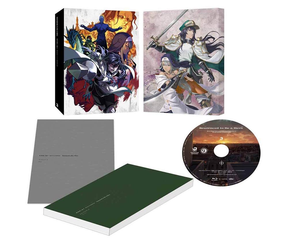Blu-ray&DVD｜TVアニメ『勇者刑に処す 懲罰勇者9004隊刑務記録』公式サイト
