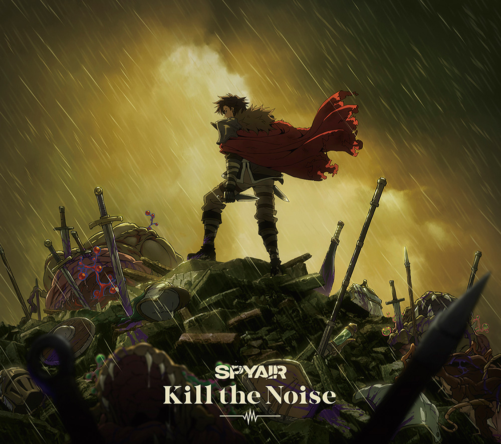 SPYAIR「Kill the Noise」ジャケットビジュアル