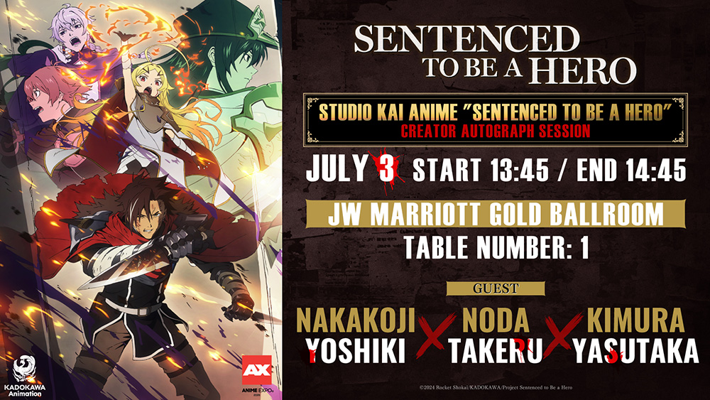 【5/22日24時迄】KAGAMI アナログ盤11タイトル 格安最終売りつくし NEWS｜TVアニメ『勇者刑に処す 懲罰勇者9004隊刑務記録』公式サイト