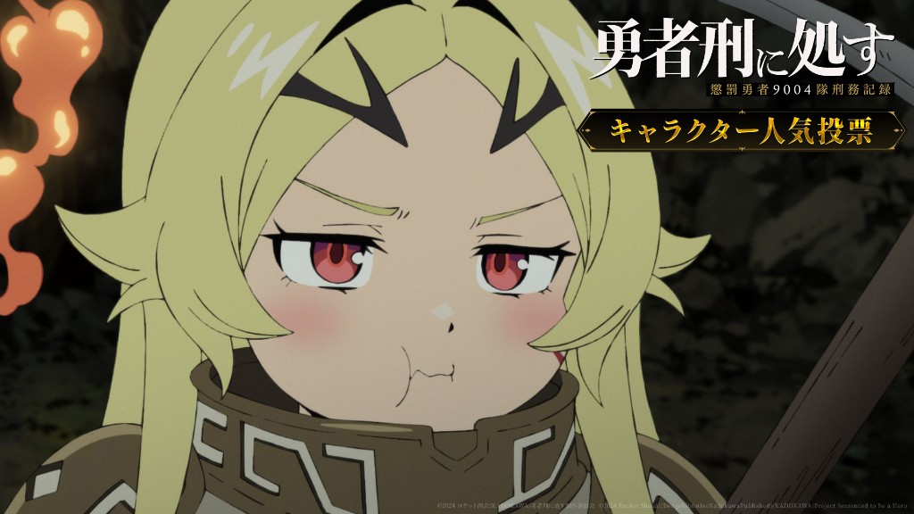 テオリッタ