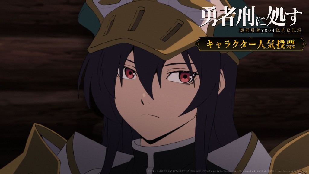 パトーシェ・キヴィア