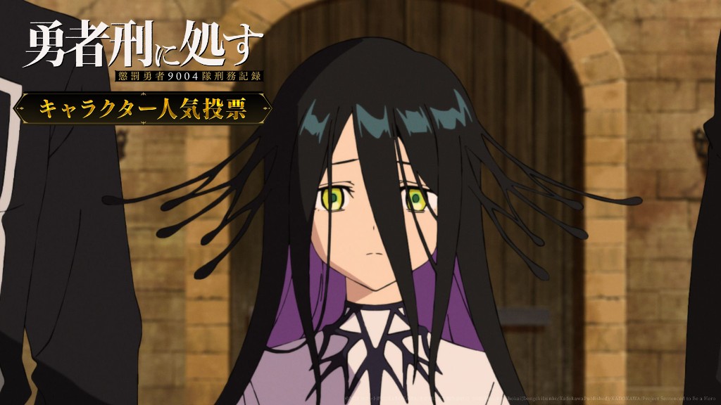 ペルメリィ