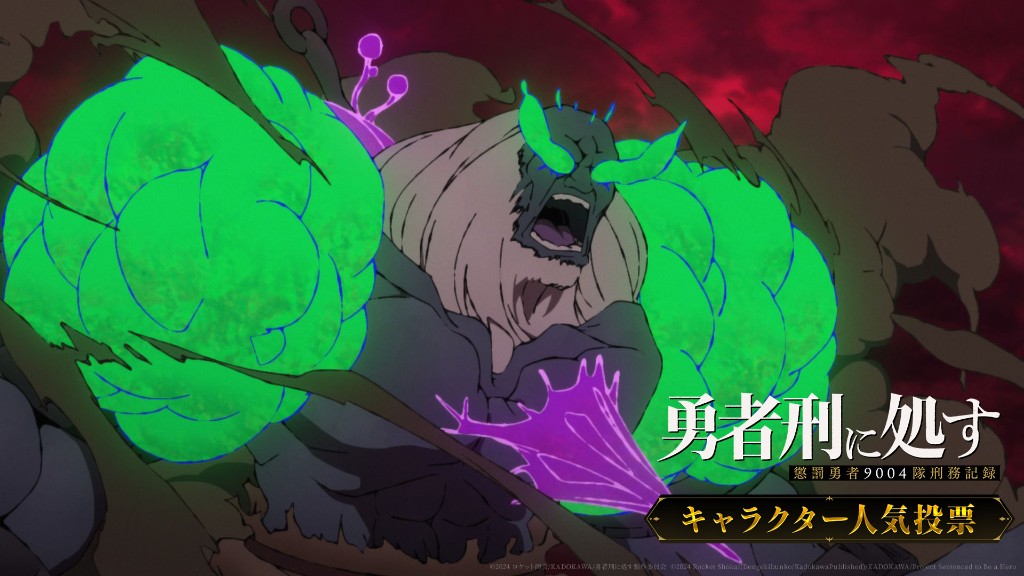 ドゥルサミー