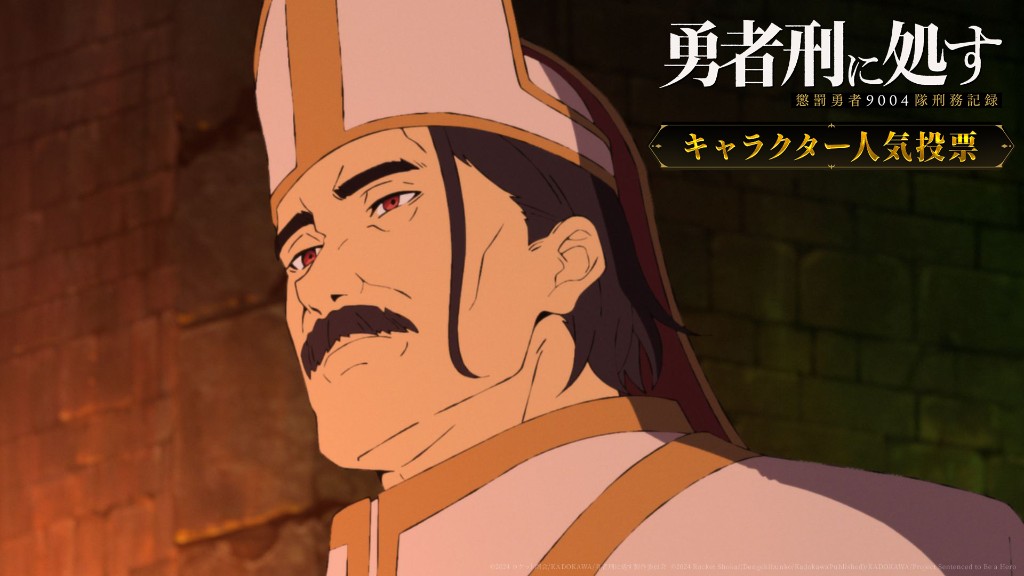 マーレン・キヴィア